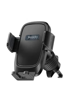 Yesido C241 Adjustable Car Air Vent Mobile Phone Holder