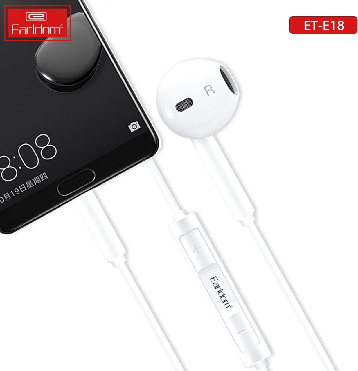 Earldom E18 Earphone