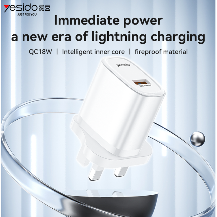 Yesido UK Charger With A To C Cable, 18W TC Output, Overspeed Fast Charge, ABS+PC Fireproof Material, AC100-250V Input, White